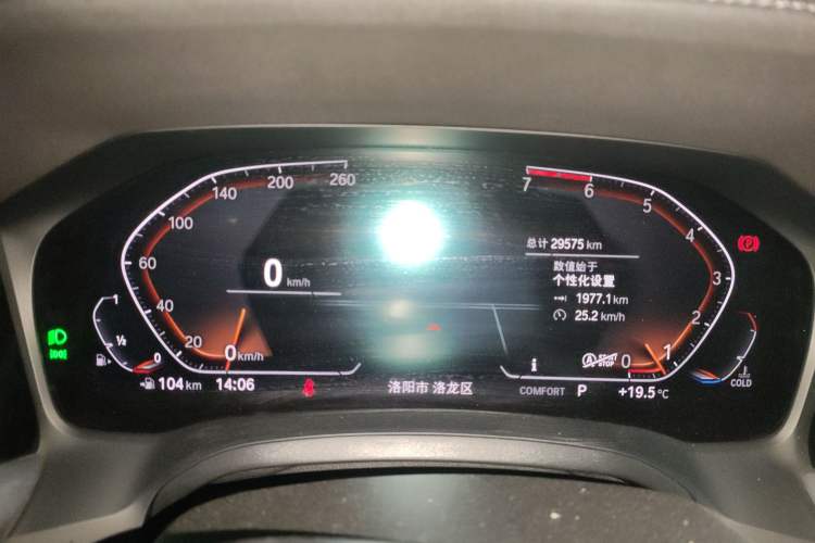 Used BMW 3 Series 2020 Facelifted 325Li M Sport Night Edition Package Instrument Cluster