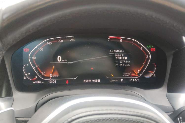 Used BMW 3 Series 2020 325Li M Sport Night Edition Package Instrument Cluster