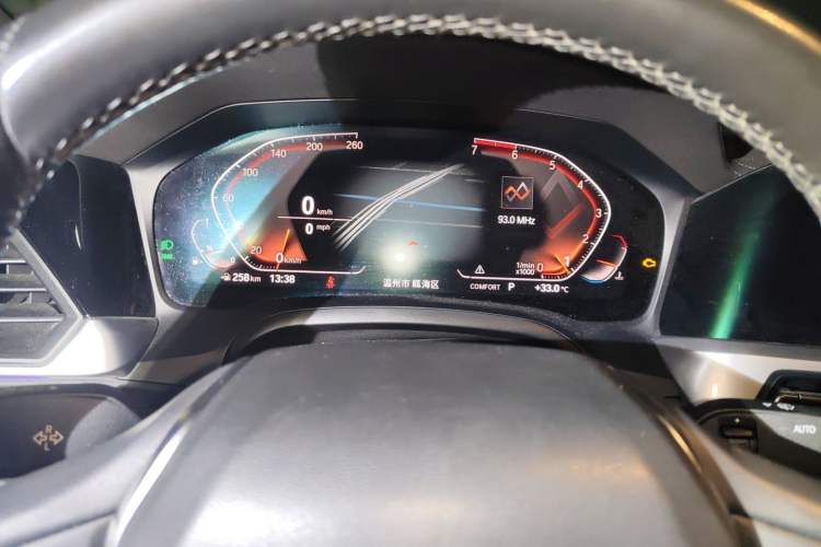 Used BMW 3 Series 2020 325Li First Edition Instrument Cluster
