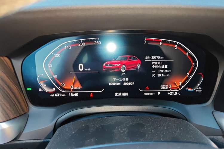 Used BMW 3 Series 2020 320i Sport Package Instrument Cluster