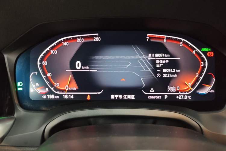Used BMW 3 Series 2020 325Li M Sport Night Edition Package Instrument Cluster