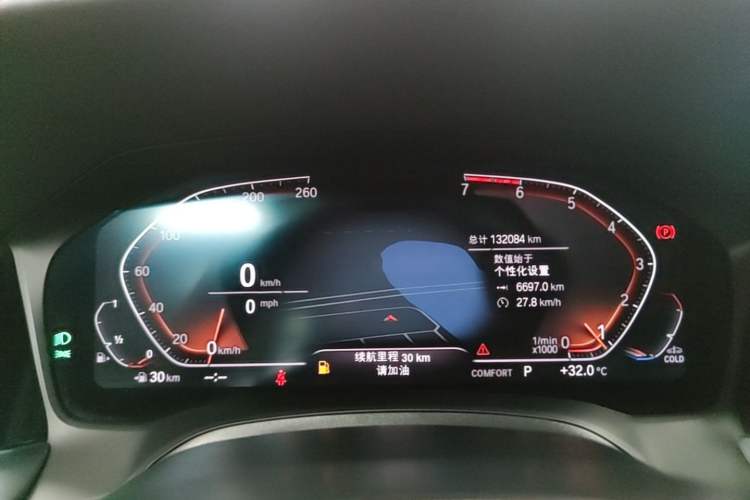 Used BMW 3 Series 2020 Restyled 325Li M Sport Package Instrument Cluster