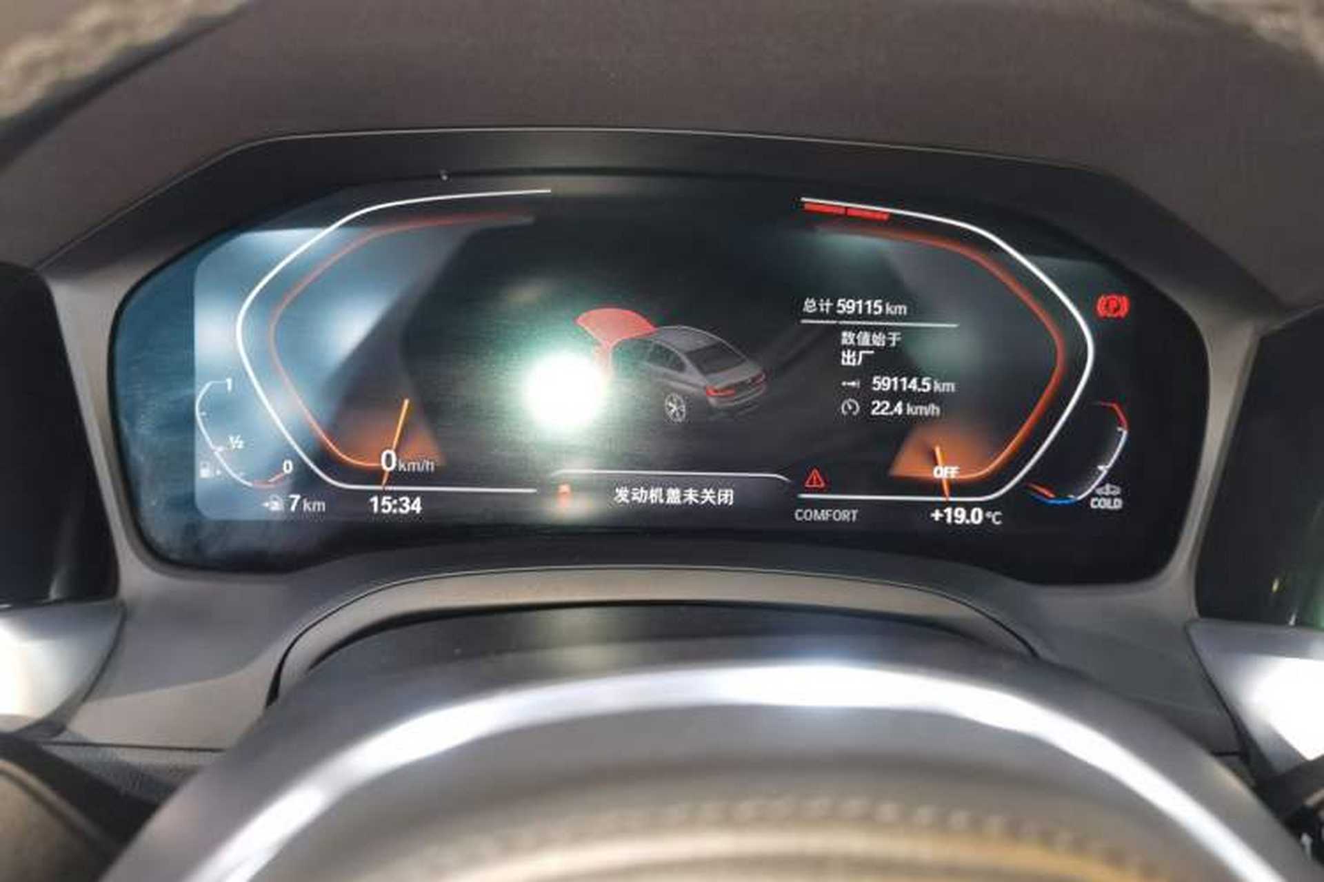 Used BMW 3 Series 2020 325Li M Sport Night Edition Package Instrument Cluster