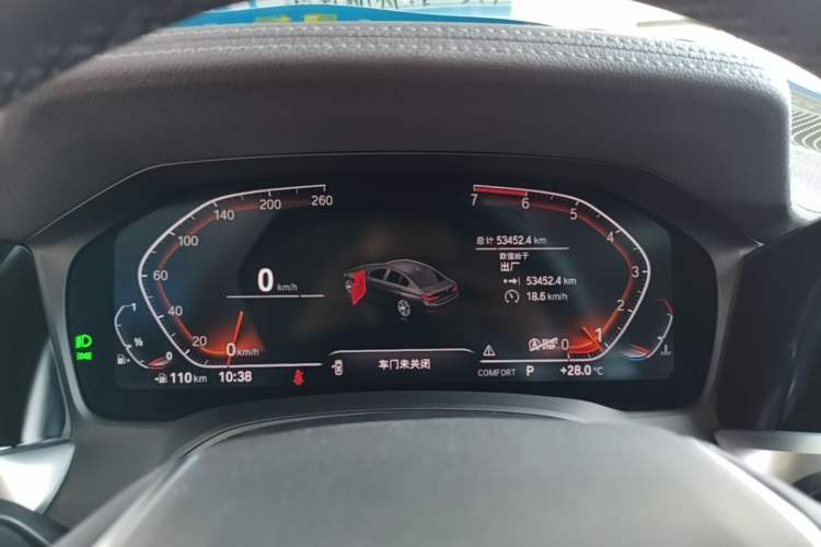 Used BMW 3 Series 2020 325Li First Edition Instrument Cluster
