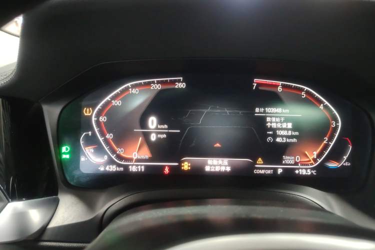 Used BMW 3 Series 2020 325Li M Sport Night Edition Package Instrument Cluster