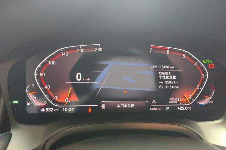 Used BMW 3 Series 2020 325i M Sport Package Instrument Cluster
