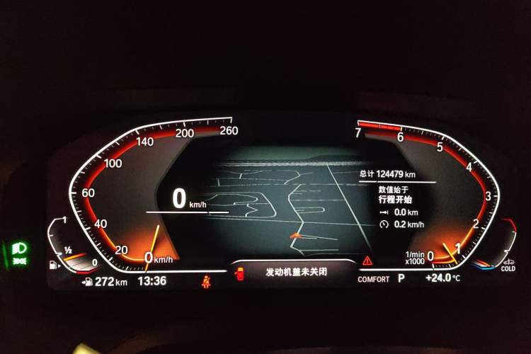 Used BMW 3 Series 2020 325Li M Sport Night Edition Package Instrument Cluster