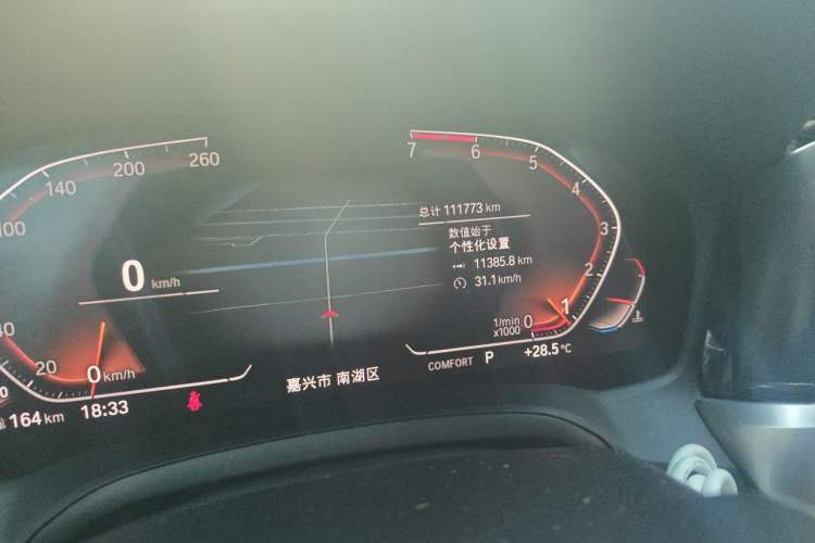 Used BMW 3 Series 2020 320Li M Sport Package Odometer Close Up