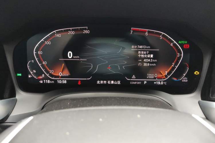 Used BMW 3 Series 2020 325Li First Edition Odometer Close Up