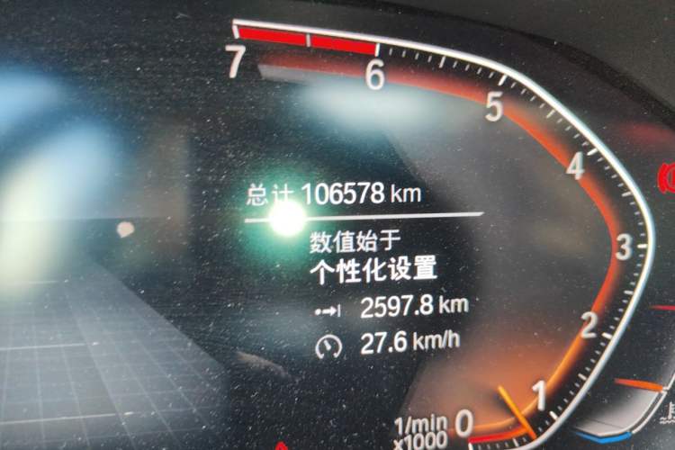 Used BMW 3 Series 2020 325Li M Sport Package Odometer Close Up
