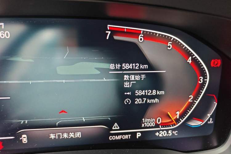 Used BMW 3 Series 2020 325Li First Edition Odometer Close Up