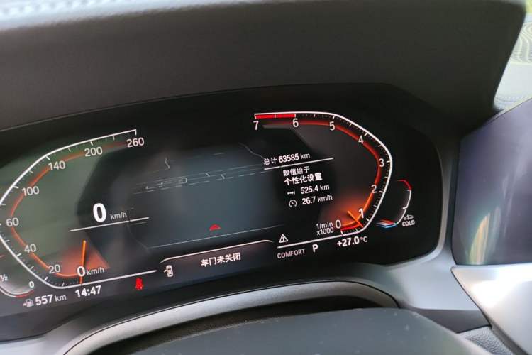 Used BMW 3 Series 2020 Restyled 325Li M Sport Package Odometer Close Up