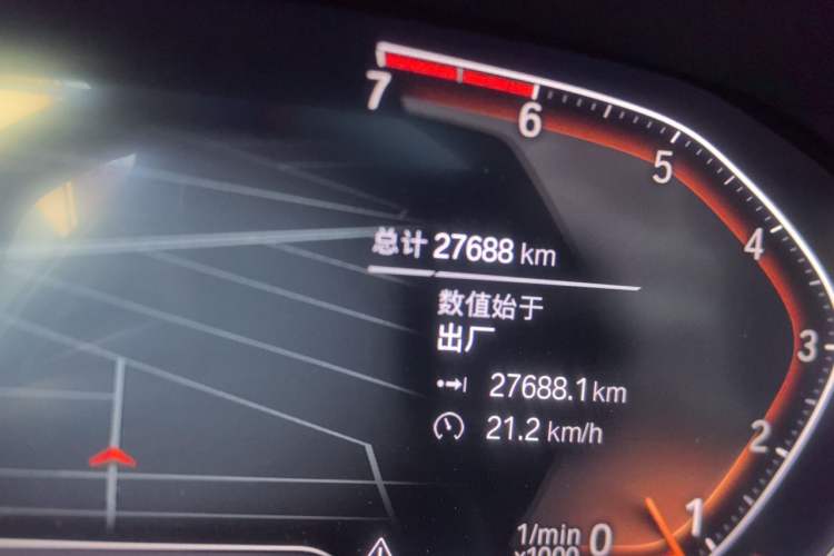 Used BMW 3 Series 2020 320Li M Sport Package Odometer Close Up