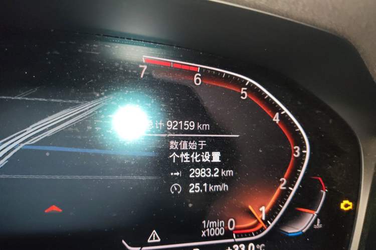 Used BMW 3 Series 2020 325Li First Edition Odometer Close Up