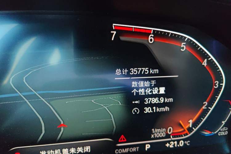 Used BMW 3 Series 2020 320i Sport Package Odometer Close Up