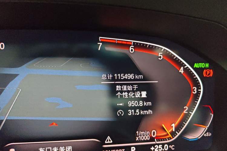 Used BMW 3 Series 2020 325i M Sport Package Odometer Close Up