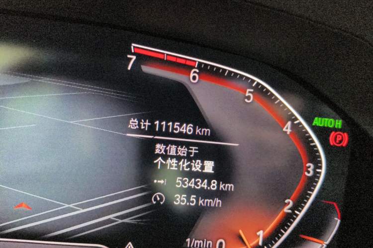 Used BMW 3 Series 2020 320Li M Sport Package Odometer Close Up