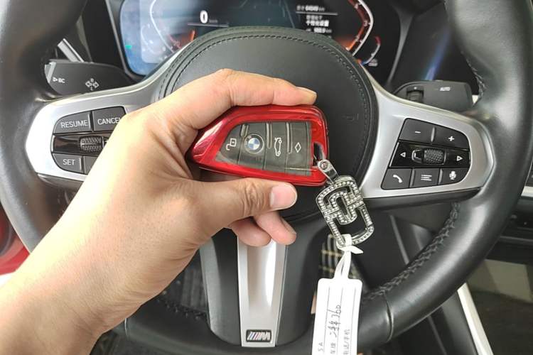 Used BMW 3 Series 2020 Restyled 325Li M Sport Package Vehicle Key