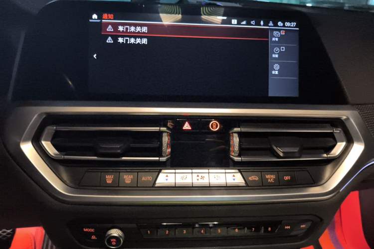 Used BMW 3 Series 2020 Facelifted 325Li M Sport Night Edition Package Audio And AC Panel