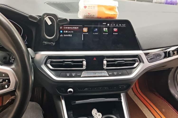 Used BMW 3 Series 2020 320Li M Sport Package Audio And AC Panel