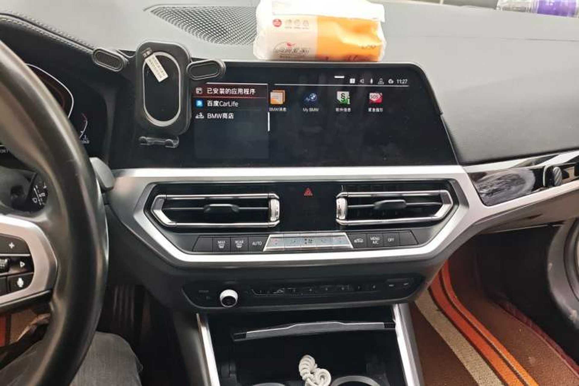 Used BMW 3 Series 2020 320Li M Sport Package Audio And AC Panel
