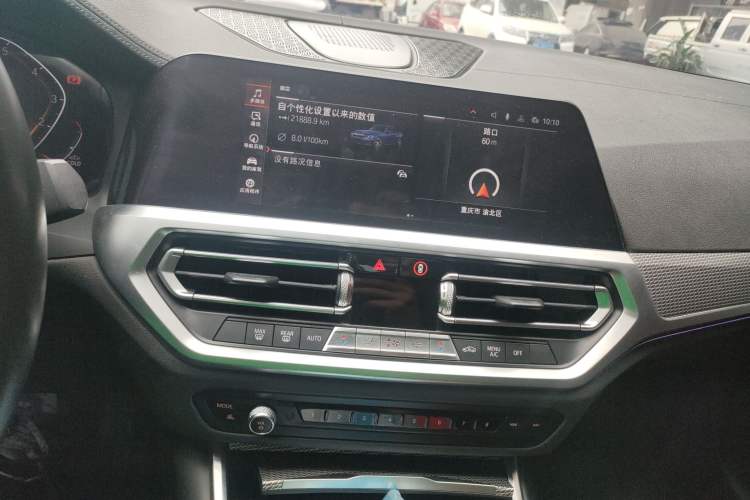 Used BMW 3 Series 2020 Restyled 325i M Sport Night Edition Package Audio And AC Panel