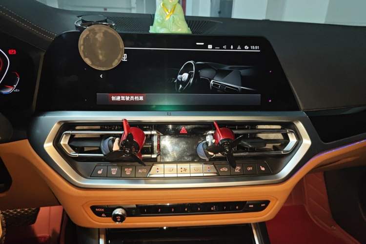 Used BMW 3 Series 2020 325Li First Edition Audio And AC Panel