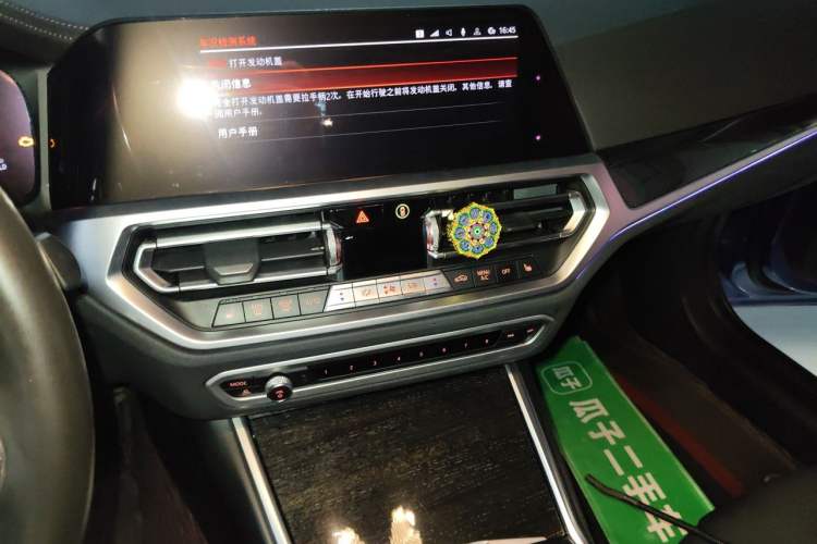 Used BMW 3 Series 2020 325Li First Edition Audio And AC Panel