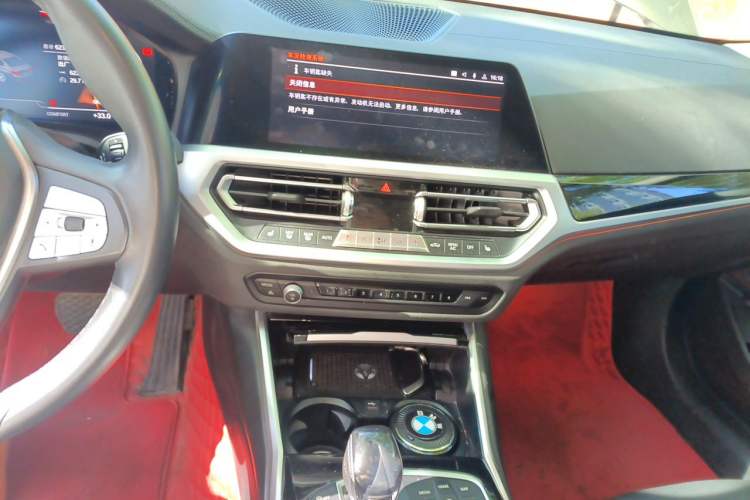 Used BMW 3 Series 2020 325Li First Edition Audio And AC Panel