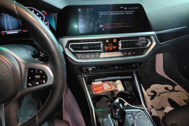 Used BMW 3 Series 2020 325Li M Sport Package Audio And AC Panel