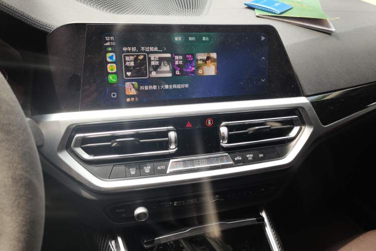 Used BMW 3 Series 2020 325Li M Sport Package Audio And AC Panel