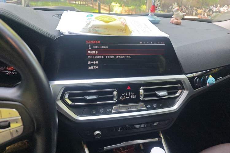 Used BMW 3 Series 2020 325Li First Edition Audio And AC Panel