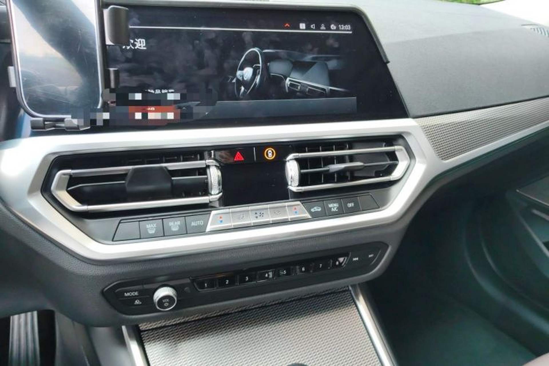 Used BMW 3 Series 2020 Restyled 325i M Sport Night Edition Package Audio And AC Panel