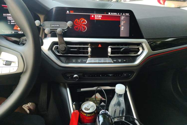 Used BMW 3 Series 2020 325Li First Edition Audio And AC Panel