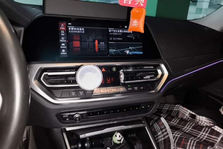 Used BMW 3 Series 2020 Facelifted 325Li M Sport Night Edition Package Audio And AC Panel