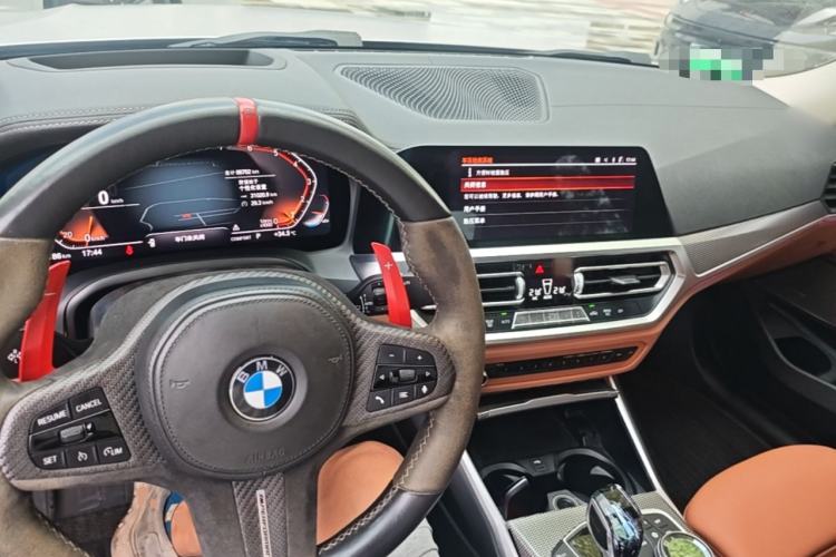 Used BMW 3 Series 2020 330i M Sport Night Edition Center Console