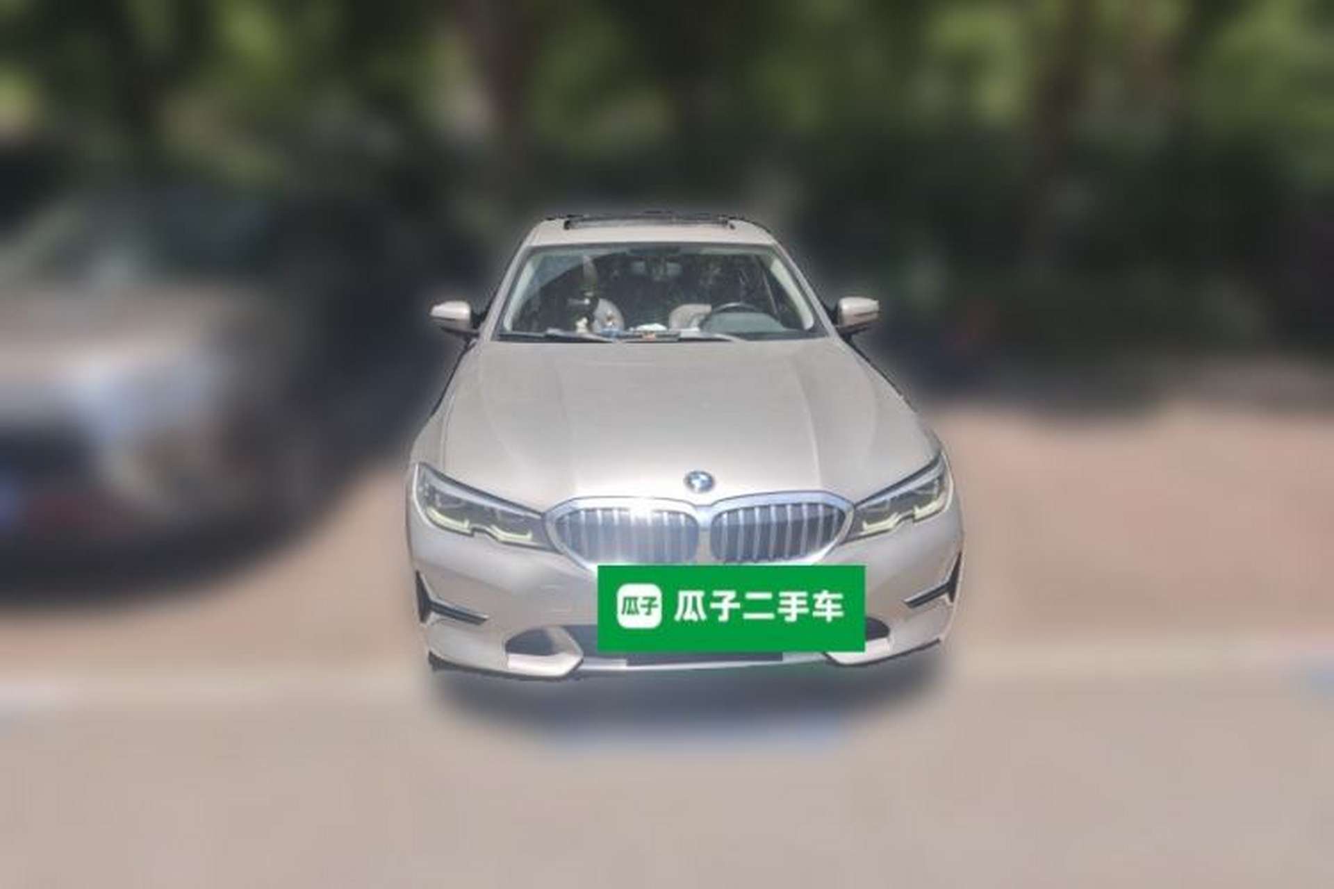 Used BMW 3 Series 2020 325Li First Edition Front