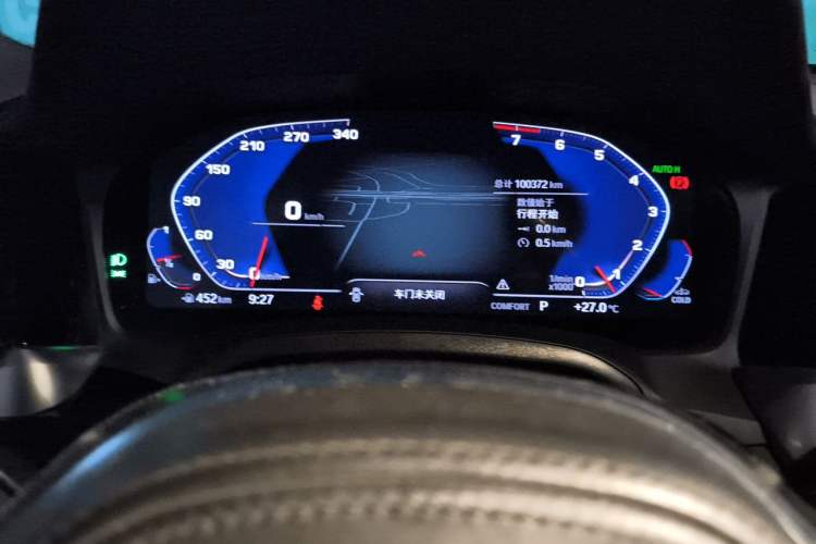 Used BMW 3 Series 2020 Facelifted 325Li M Sport Night Edition Package Instrument Cluster