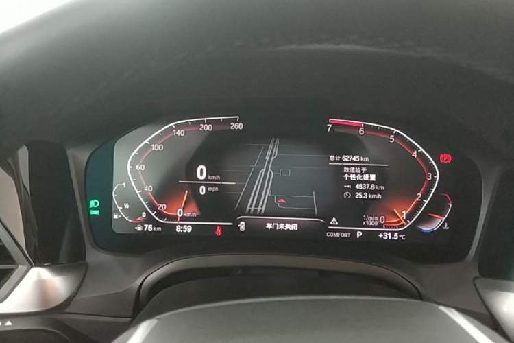 Used BMW 3 Series 2020 325Li First Edition Instrument Cluster