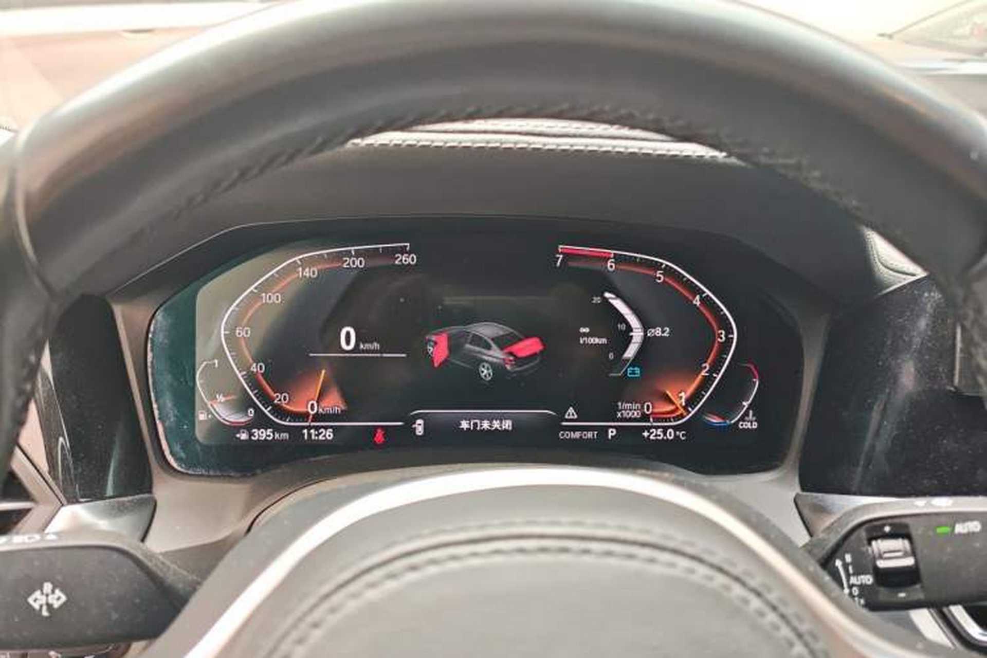 Used BMW 3 Series 2020 320Li M Sport Package Instrument Cluster