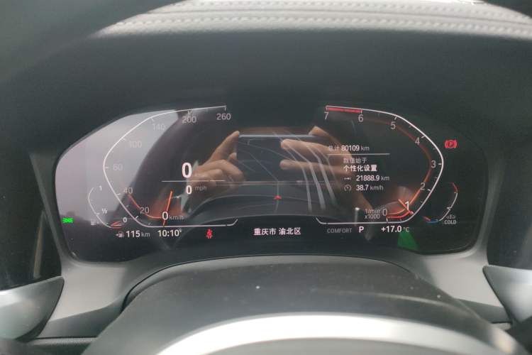 Used BMW 3 Series 2020 Restyled 325i M Sport Night Edition Package Instrument Cluster