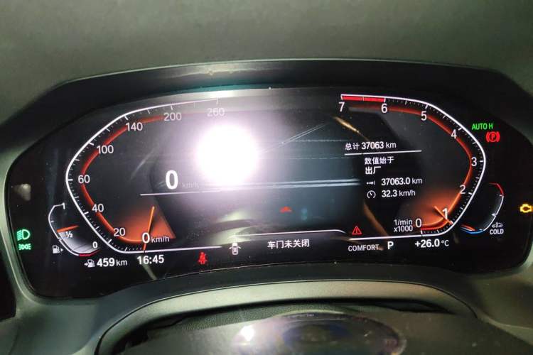 Used BMW 3 Series 2020 325Li First Edition Instrument Cluster