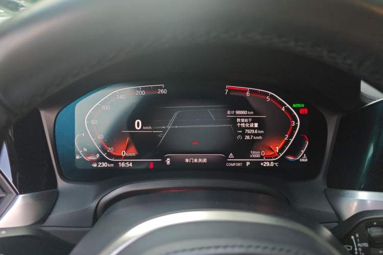 Used BMW 3 Series 2020 320Li M Sport Package Instrument Cluster