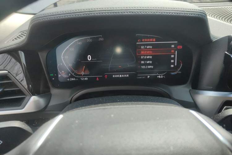 Used BMW 3 Series 2020 325Li First Edition Instrument Cluster