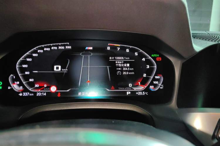 Used BMW 3 Series 2020 325Li M Sport Package Instrument Cluster