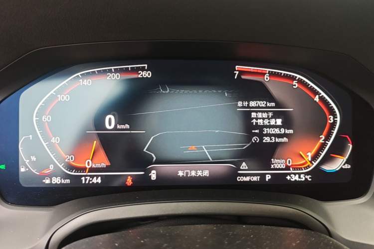 Used BMW 3 Series 2020 330i M Sport Night Edition Instrument Cluster