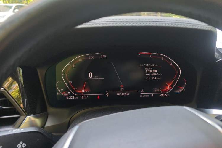 Used BMW 3 Series 2020 325Li First Edition Instrument Cluster