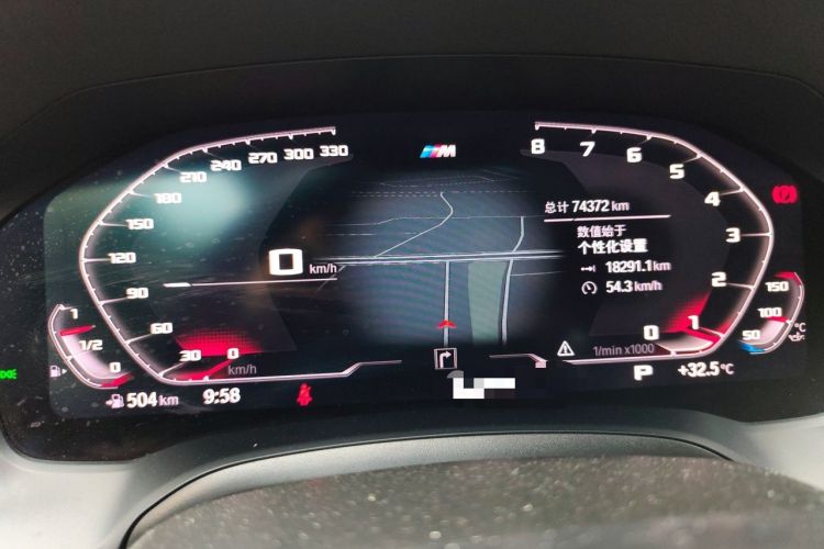 Used BMW 3 Series 2020 Restyled 325i M Sport Night Edition Package Instrument Cluster