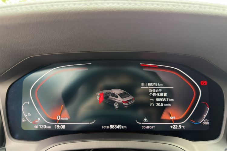 Used BMW 3 Series 2020 325Li First Edition Odometer Close Up