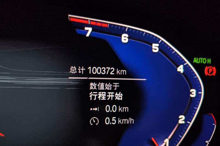 Used BMW 3 Series 2020 Facelifted 325Li M Sport Night Edition Package Odometer Close Up